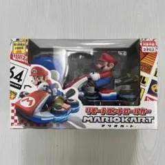 マリオカート リモートコントロールカー