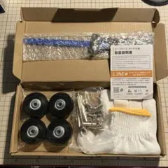 2026年最新】E52エルグランド エアサスの人気アイテム - メルカリ