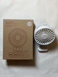 無印良品　充電式クリップファンのサムネイル