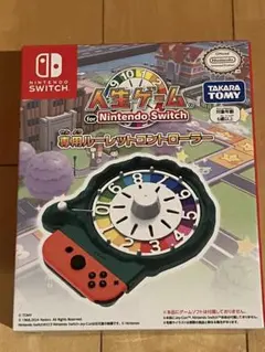 2026年最新】ルーレット コントローラの人気アイテム - メルカリ