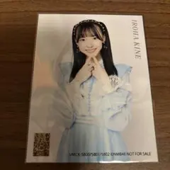 2026年最新】木根彩呂花の人気アイテム - メルカリ