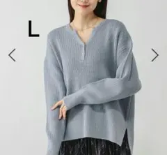 グローバルワーク 毛玉になりにくいキーネックニットトップス