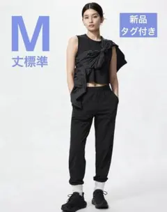 UNIQLO ウルトラストレッチアクティブジョガーパンツ　丈標準　ブラック　M