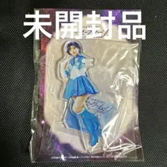 セーラーマーキュリー役 中西アルノ　アクリルスタンド　セーラームーンミュージカル