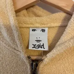 Item thumbnail for item 29de2991-0510-46e4-aeb2-deebd88d8ea5