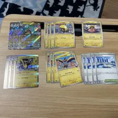 Item thumbnail for item 5a909eb3-006c-4825-bcd8-c8a197685aa1