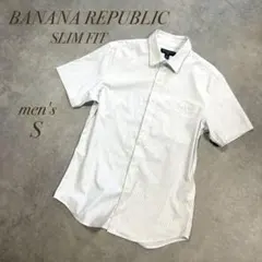 値下げ✨BANANA REPUBLICスリムフィットストライプ シャツ メンズS