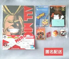 僕のヒーローアカデミア　プロヒーロー　６点セット【匿名配送】