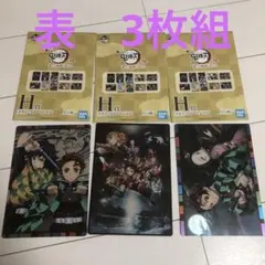 鬼滅の刃一番くじ　誰よりも強靭な刃となれ　メタリックアートパネル