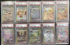 2025年最新】ブイズ sar 10連番の人気アイテム - メルカリ