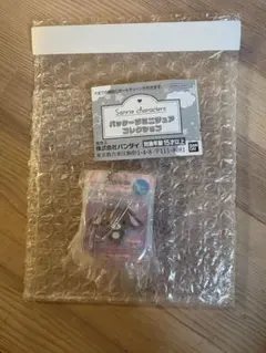 サンリオキャラクターズパッケージミニチュアコレクション　くろうさ