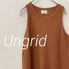 【早い者勝ち】Ungrid アメスリテレコフィットワンピース　ノースリーブ