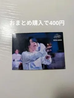 ミセス　フォトカ　フィヨルド　002