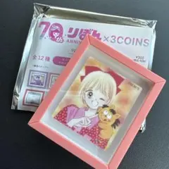 3coins りぼん 姫ちゃんのリボン　ランダムマグネット　水沢めぐみ