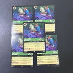 Item thumbnail for item 390af2e1-6e8e-4f7f-bdd2-8a7949e722a6