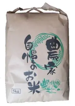 令和7年産 佐賀県産 夢しずく 20kg - メルカリ