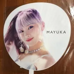 NiziUうちわ　マユカ MAYUKA