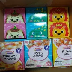 9ヶ月頃 キューピーベビーフード13個 和光堂WAKODOベビーフード10個