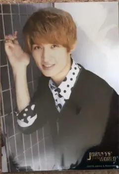 ジャニーズ フューチャー ワールド　向井康二　フォトセット