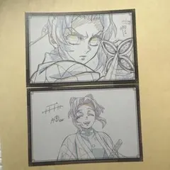 鬼滅の刃　ダイニング お裾分けポストカード しのぶ2枚セット