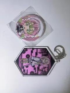 甘露寺蜜璃 アクリルキーホルダーと缶バッジセット