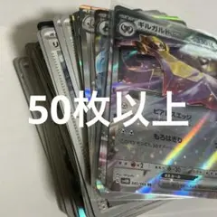 ポケモンカード　まとめ売り　鋼　タイプ