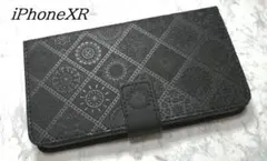 iPhoneXR 用 手帳型ケース 浮き彫り調 アラベスク ブラック 黒色