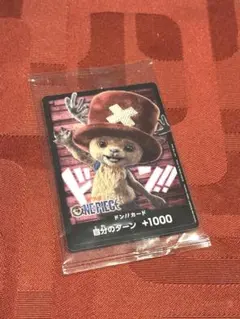 ONE PIECE ドン!!カード チョッパー +1000 NETFLIX