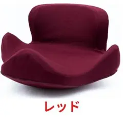 2025年最新】腰ラク骨盤シートの人気アイテム - メルカリ