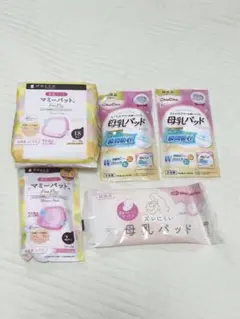 母乳パッド 詰め合わせ dacco ChuChu アカチャンホンポ 5点セット