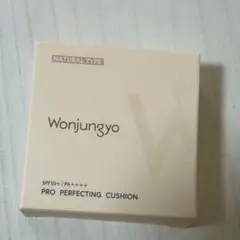 Wonjungyo プロ パーフェクティング クッション 02 19Y イエローのサムネイル