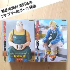 サカモトデイズ ぬーどるストッパーフィギュア 坂本太郎 朝倉シン