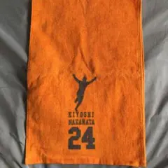 Item thumbnail for item f0fc5518-a34d-4005-b68a-b4a390638cbe