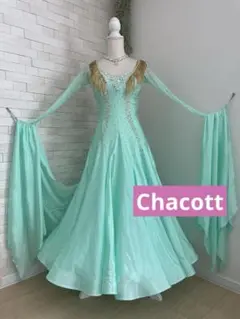 Item thumbnail for item 33734c27-57c0-43e7-8f88-4a03cca2ad7c