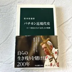 Item thumbnail for item 778d957f-a95e-4f18-93c5-89d6474e0558