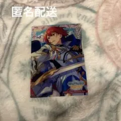 あんスタ クリアカードコレクション10  朱桜司