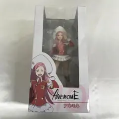 アネモネ 「ANEMONE/交響詩篇エウレカセブン ハイエボリューション」