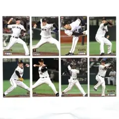 カルビープロ野球チップスカード 読売ジャイアンツ 8枚セット