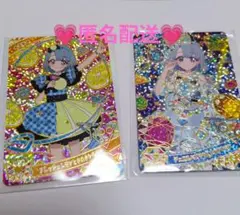 値下げ★ミラクルカード 星4 えるちゃん　2枚セット