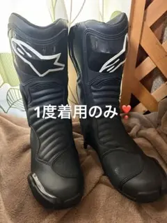 Alpinestars SMX-S 黒/白 EUR42 US8 JPN 26.5 - メルカリ