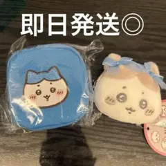 ちいかわ ハチワレ 2点セット