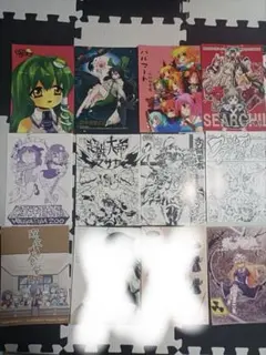 2025年最新】東方+同人誌+100冊の人気アイテム - メルカリ