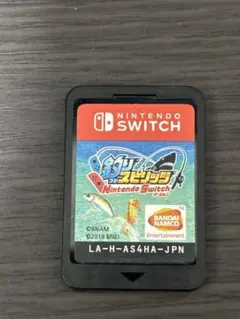 Item thumbnail for item 3afbb06e-d2d3-4379-b97c-d93a6c1f1997