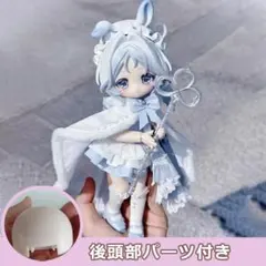 COME4FREE ボニーバニー6 兎の夢匣 BJD ドール 吊下 ブランシュ - メルカリ
