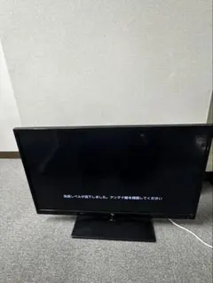 2026年最新】液晶テレビ ジャンク品の人気アイテム - メルカリ