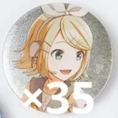 鏡音リン　グリ缶　プロセカ　9B