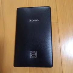 Item thumbnail for item 5efc0b42-f018-4306-b7be-712977b95cb7