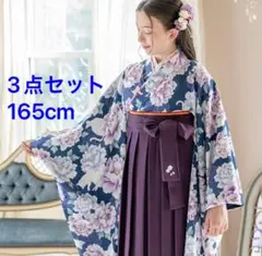 アリサナ ラベンダー着物&紅袴セット 150cm - メルカリ