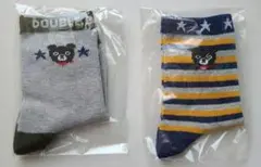 【新品未開封】ミキハウスDOUBLE.B キッズ靴下 13〜15cm 2足セット