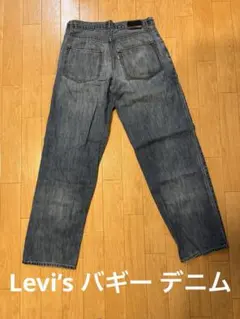 Levi’s リーバイス シルバータブ バギー デニム W33 L34 古着